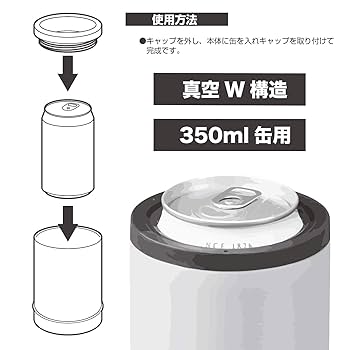Amazon | BUNDOK(バンドック)カン クーラー BD-905 保冷専用